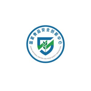 China National Center for Food Safety Innovation 國家食品安全創新中心